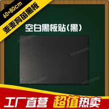 教学用磁铁贴选购攻略与一淘网返利优惠指南