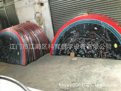 凹凸立体地球仪模型 地理教学中的多维创新教具